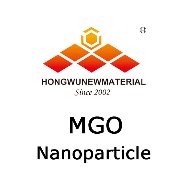 나노 마그네슘 산화물 적용 및 사용