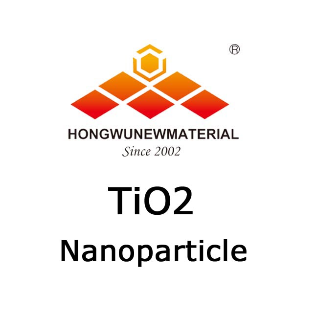 전문 uv 보호 나노 분말 tio2 이산화 티타늄 및 zno 산화 아연