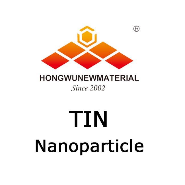 고성능 전도성 물질 주석 나노 티타늄 나이트 라이드 분말